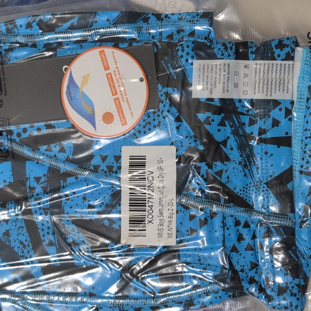Blue Geometric Patterned Shorts - Picture 5 of 5